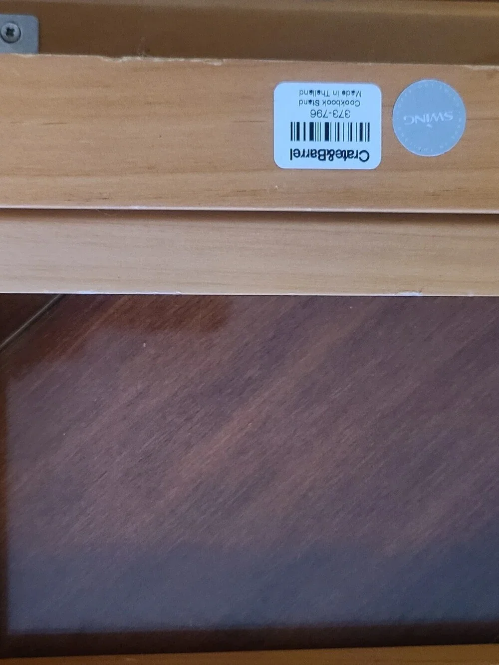 Vintage Crate & Barrel 